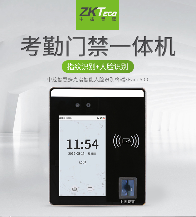 http://www.firlaw.com/html/productlist/list-146-1.html